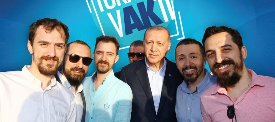 Ramazan Bayramı Tebriği